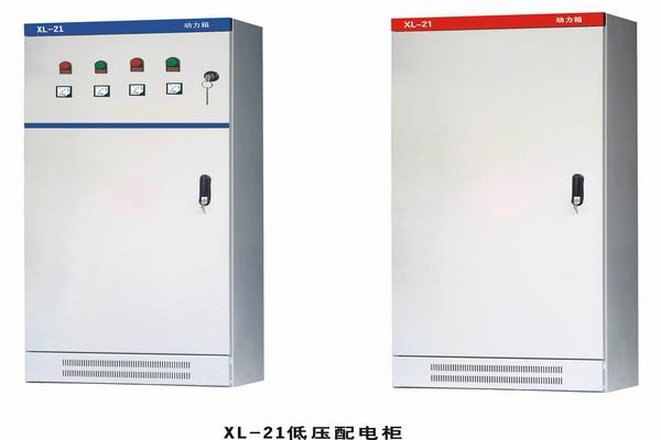 汤原3683配电-3683谈谈防水配电箱检修